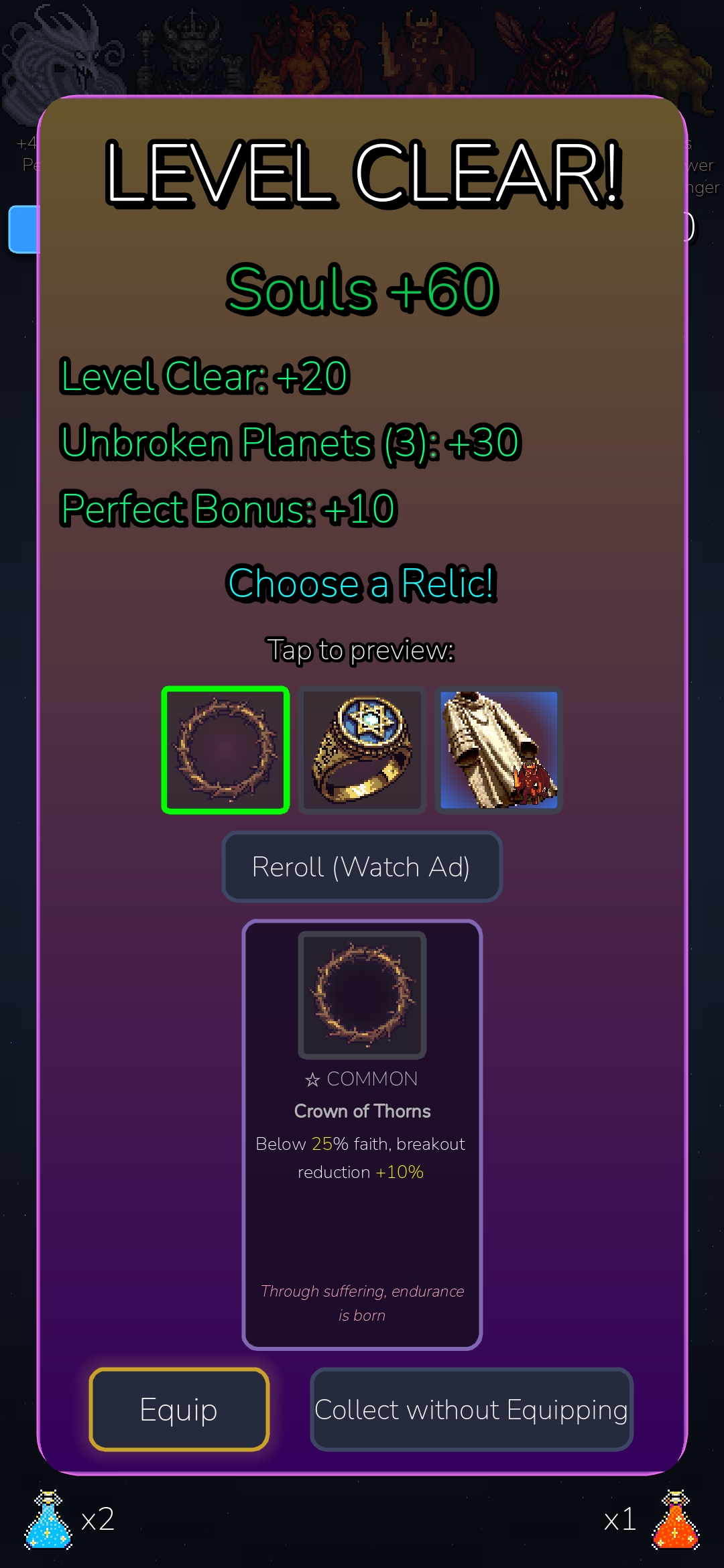 Angelic relic selection screen in Demon Orbit