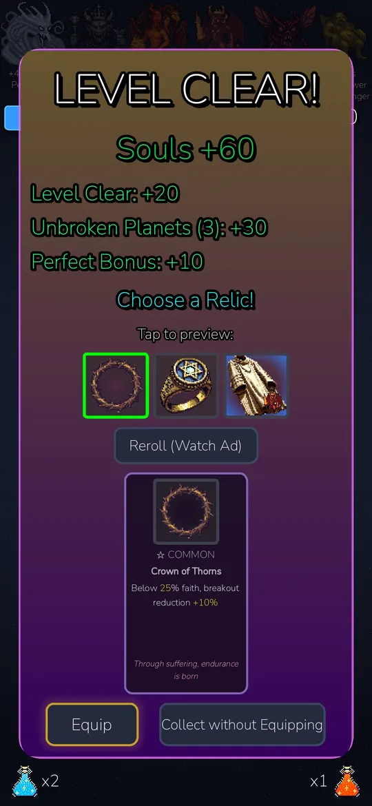 Angelic relic selection screen in Demon Orbit